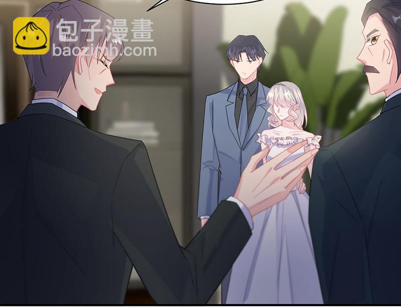 《惹上首席总裁千金归来》第210话 三年前，对不起 第20页