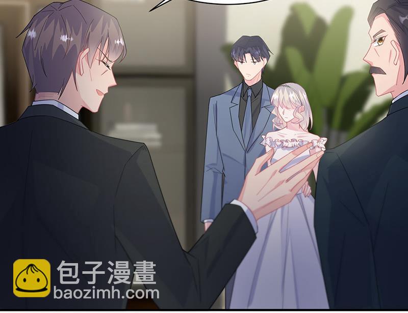 《惹上首席总裁千金归来》第210话 三年前，对不起 第23页