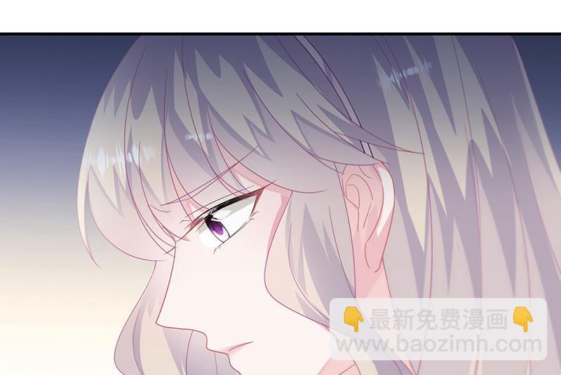 《惹上首席总裁千金归来》第210话 三年前，对不起 第28页