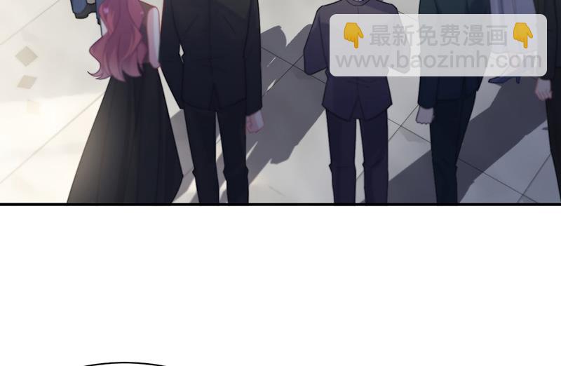 《惹上首席总裁千金归来》第210话 三年前，对不起 第35页