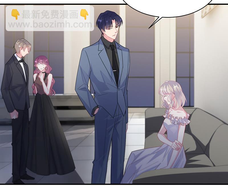 《惹上首席总裁千金归来》第210话 三年前，对不起 第38页
