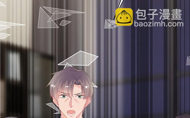 《惹上首席总裁千金归来》第210话 三年前，对不起 第4页