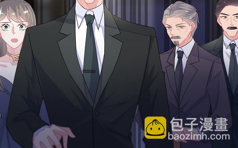 《惹上首席总裁千金归来》第210话 三年前，对不起 第5页