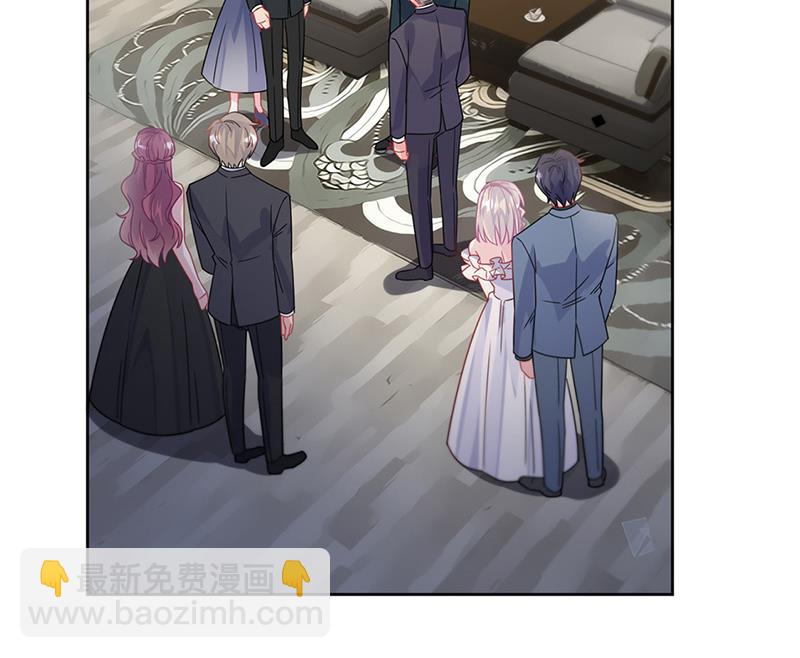 《惹上首席总裁千金归来》第209话 这不可能 第11页