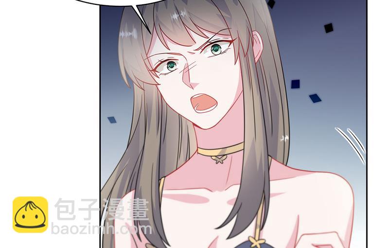 《惹上首席总裁千金归来》第209话 这不可能 第17页