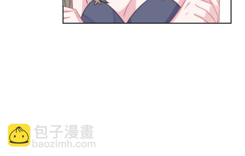 《惹上首席总裁千金归来》第209话 这不可能 第18页