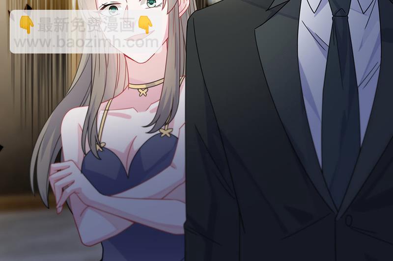 《惹上首席总裁千金归来》第209话 这不可能 第22页