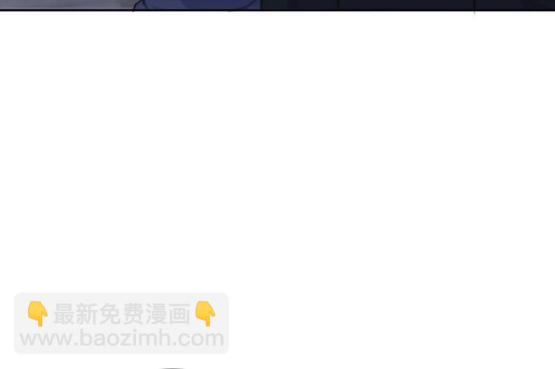 《惹上首席总裁千金归来》第209话 这不可能 第23页