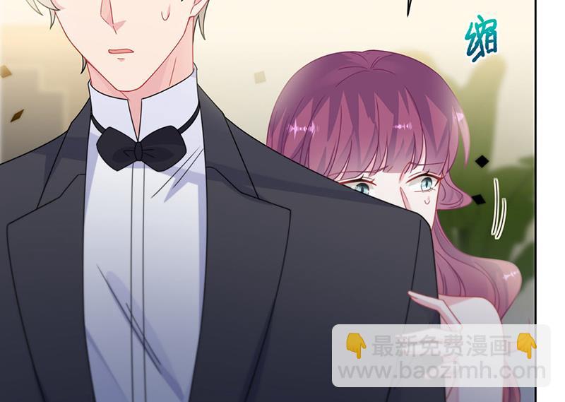 《惹上首席总裁千金归来》第209话 这不可能 第28页