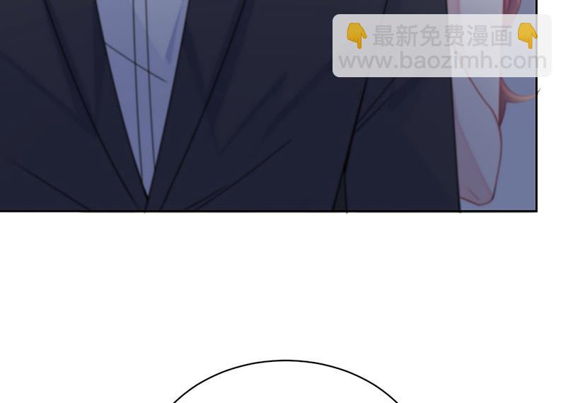 《惹上首席总裁千金归来》第209话 这不可能 第29页