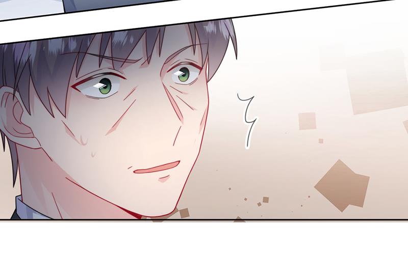 《惹上首席总裁千金归来》第209话 这不可能 第37页
