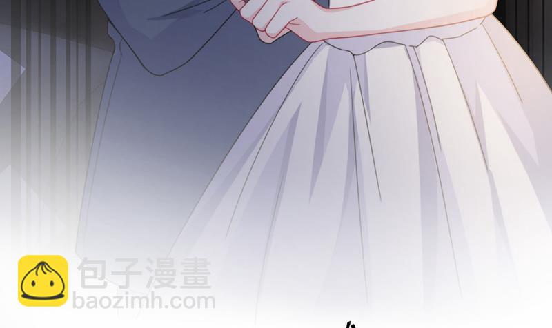 《惹上首席总裁千金归来》第209话 这不可能 第47页