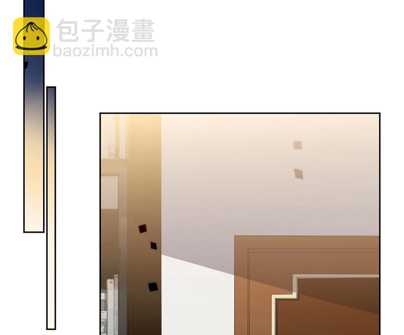 《惹上首席总裁千金归来》第209话 这不可能 第4页