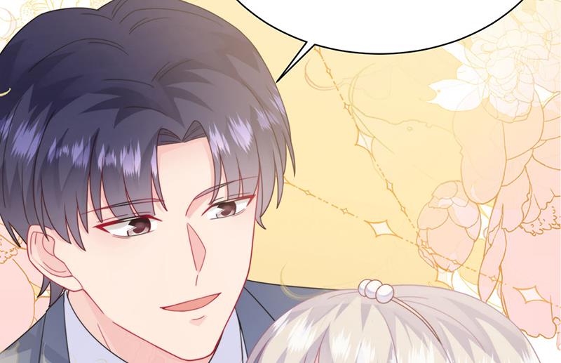 《惹上首席总裁千金归来》第209话 这不可能 第50页