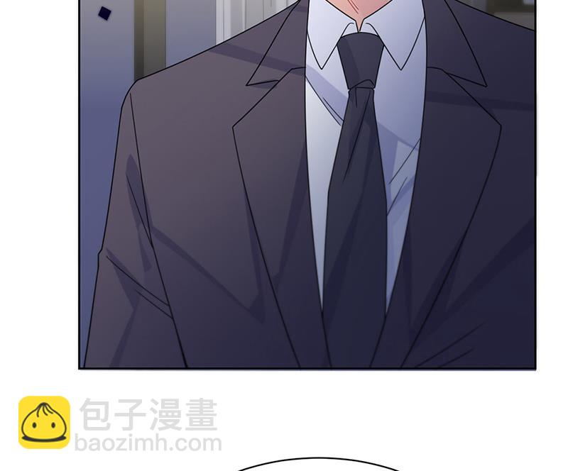 《惹上首席总裁千金归来》第209话 这不可能 第6页