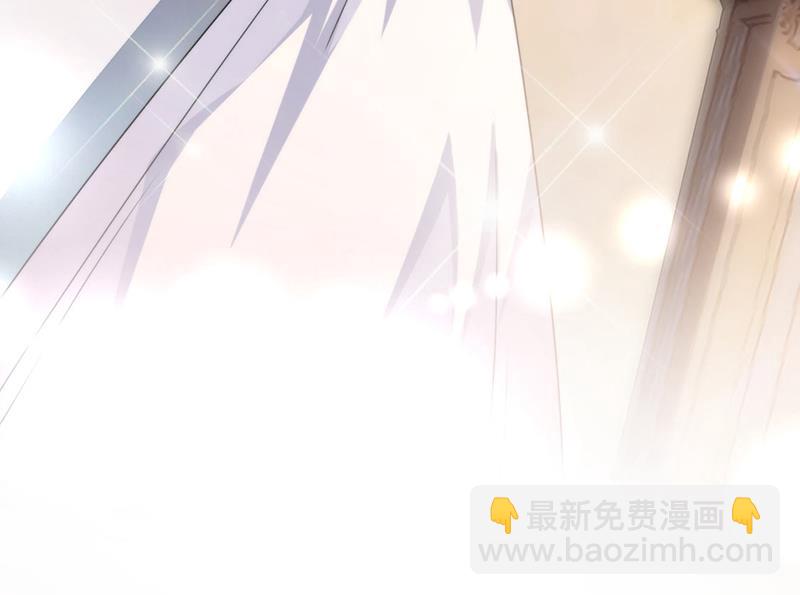 《惹上首席总裁千金归来》第207话 现场求婚 第15页