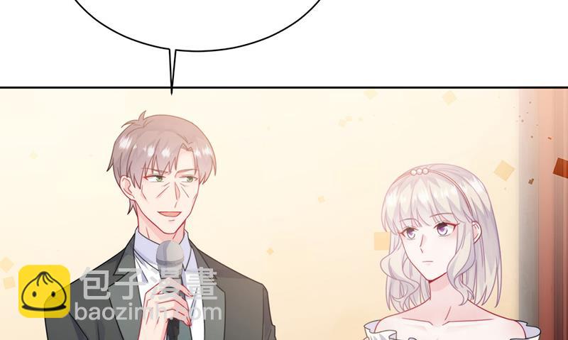 《惹上首席总裁千金归来》第207话 现场求婚 第28页