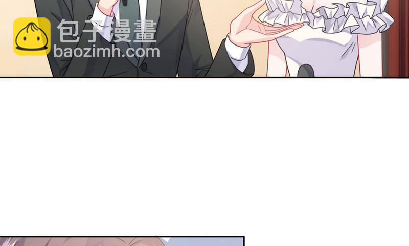 《惹上首席总裁千金归来》第207话 现场求婚 第29页