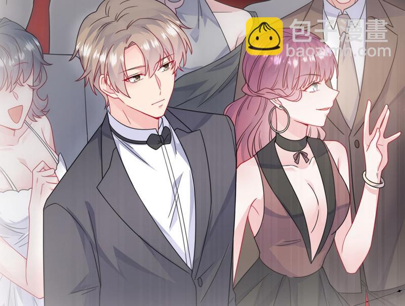 《惹上首席总裁千金归来》第207话 现场求婚 第37页
