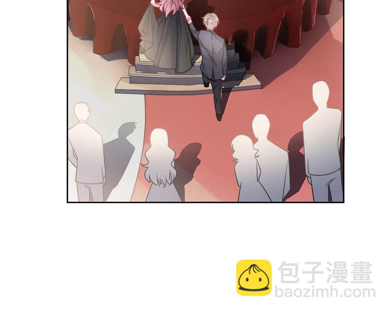 《惹上首席总裁千金归来》第207话 现场求婚 第41页