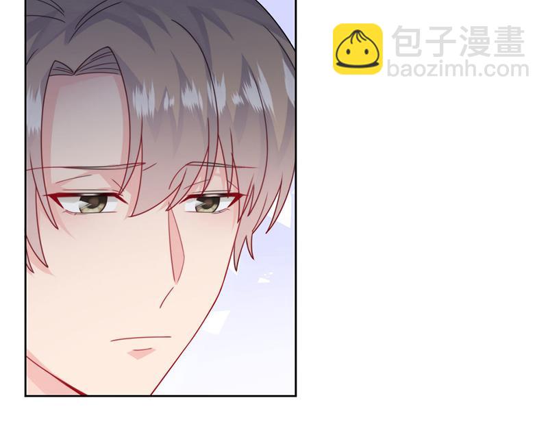 《惹上首席总裁千金归来》第207话 现场求婚 第48页