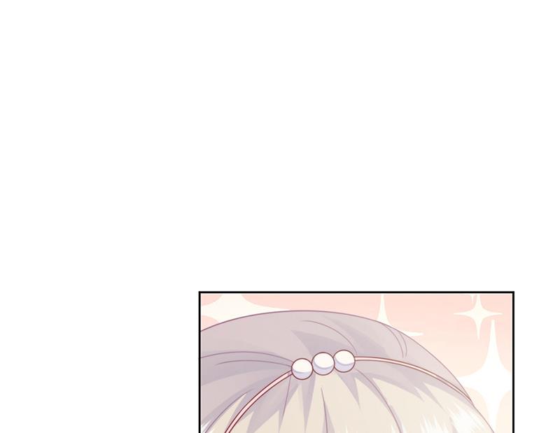 《惹上首席总裁千金归来》第207话 现场求婚 第49页