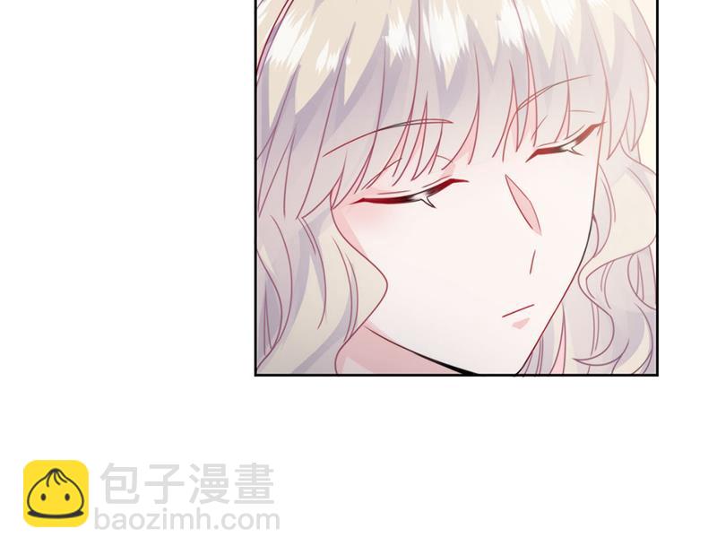 《惹上首席总裁千金归来》第207话 现场求婚 第50页
