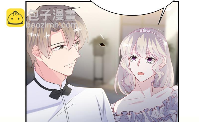 《惹上首席总裁千金归来》第214话 我们还有可能吗 第11页