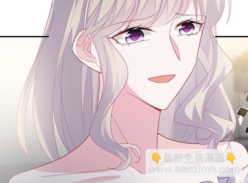 《惹上首席总裁千金归来》第214话 我们还有可能吗 第18页