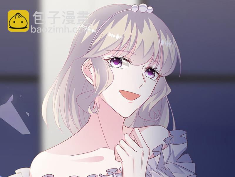 《惹上首席总裁千金归来》第214话 我们还有可能吗 第25页