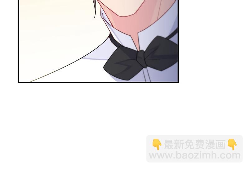 《惹上首席总裁千金归来》第214话 我们还有可能吗 第30页