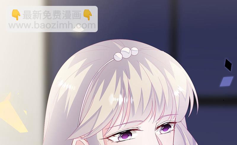 《惹上首席总裁千金归来》第214话 我们还有可能吗 第40页