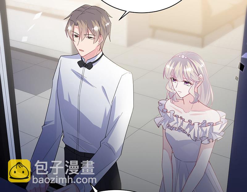 《惹上首席总裁千金归来》第214话 我们还有可能吗 第7页