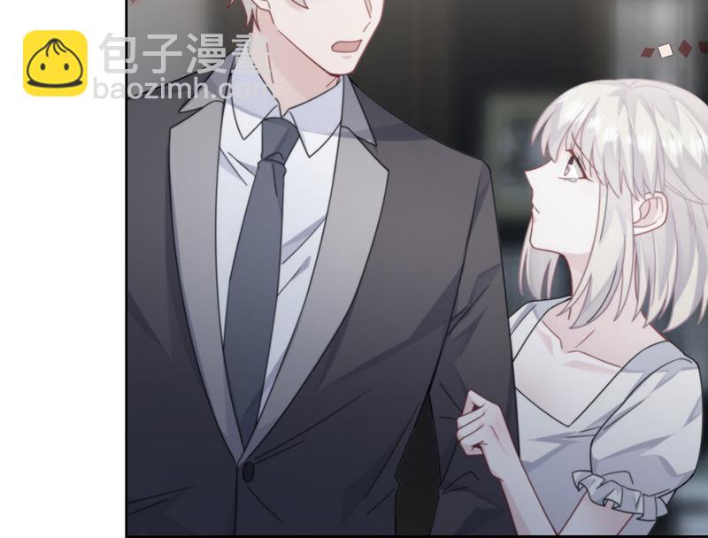 《惹上首席总裁千金归来》第211话 三年前的那晚 第34页