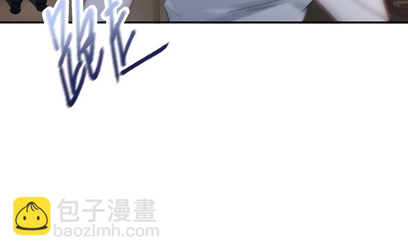 《惹上首席总裁千金归来》第211话 三年前的那晚 第49页
