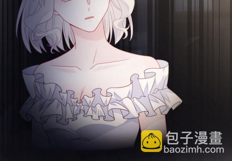 《惹上首席总裁千金归来》第211话 三年前的那晚 第6页