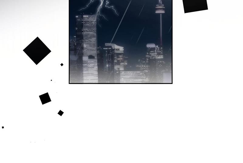《惹上首席总裁千金归来》第211话 三年前的那晚 第8页