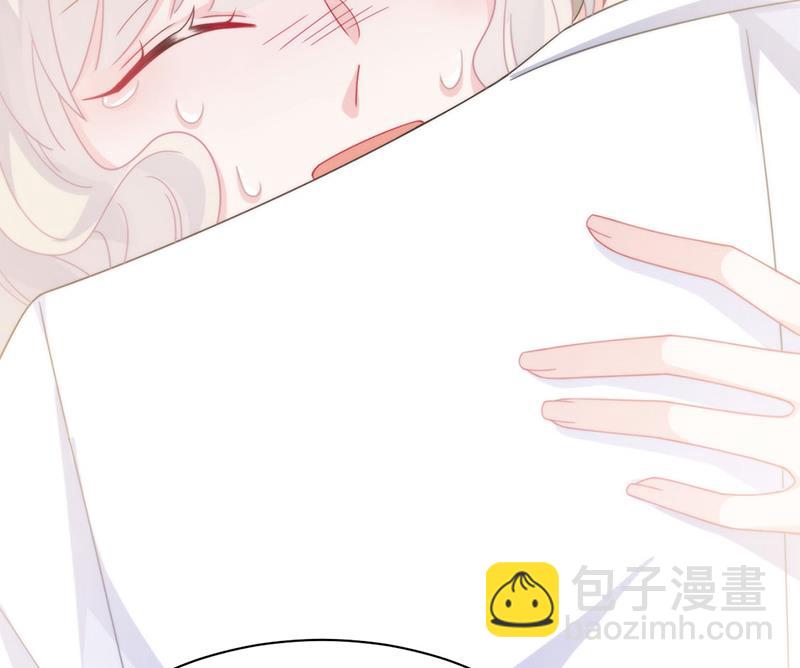 《惹上首席总裁千金归来》第213话 谢谢你，知熙 第19页