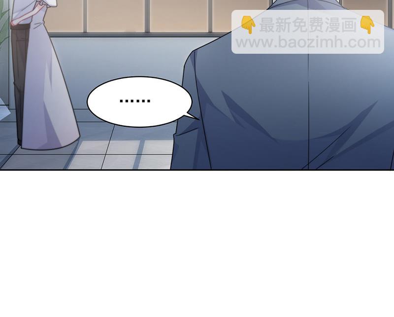 《惹上首席总裁千金归来》第213话 谢谢你，知熙 第22页