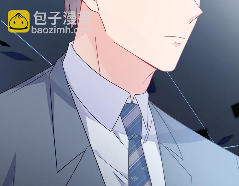 《惹上首席总裁千金归来》第213话 谢谢你，知熙 第28页