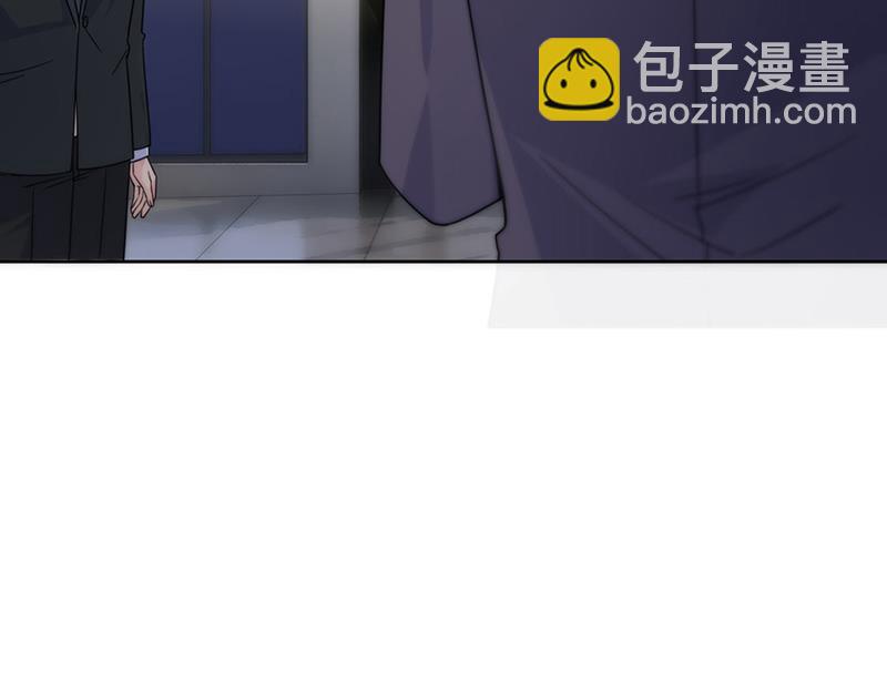 《惹上首席总裁千金归来》第212话 骗局 第19页