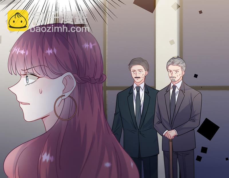 《惹上首席总裁千金归来》第212话 骗局 第23页