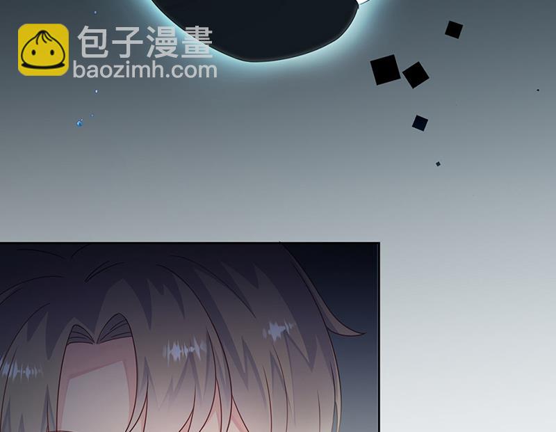 《惹上首席总裁千金归来》第212话 骗局 第45页