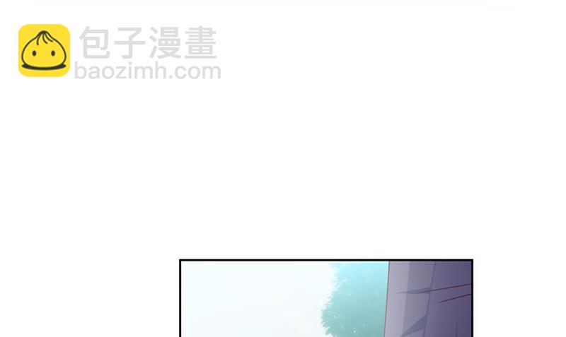 《惹上首席总裁千金归来》第218话 不过是分手 第14页