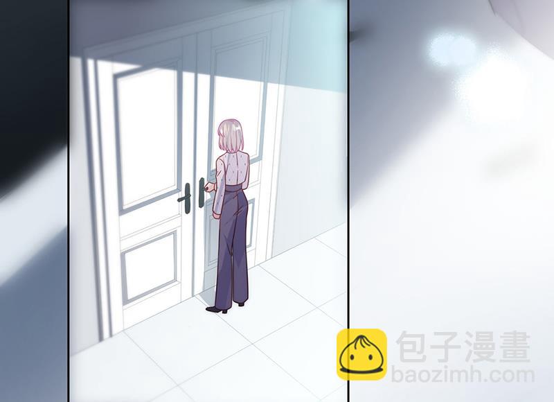 《惹上首席总裁千金归来》第218话 不过是分手 第28页