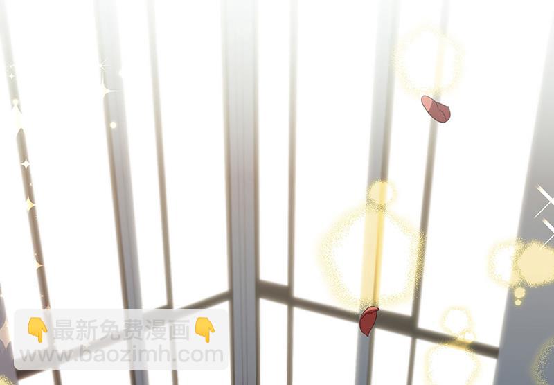 《惹上首席总裁千金归来》第218话 不过是分手 第35页