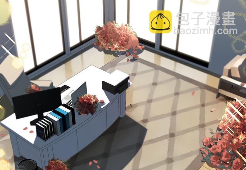 《惹上首席总裁千金归来》第218话 不过是分手 第36页