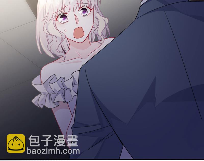 《惹上首席总裁千金归来》第215话 分手？ 第20页