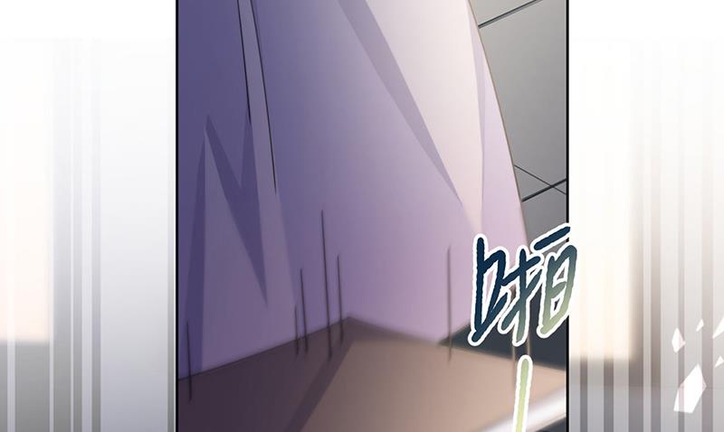 《惹上首席总裁千金归来》第215话 分手？ 第23页