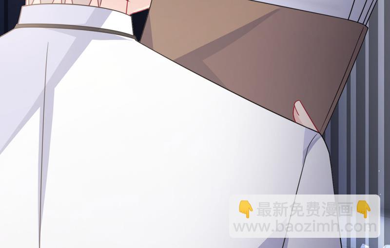 《惹上首席总裁千金归来》第215话 分手？ 第27页
